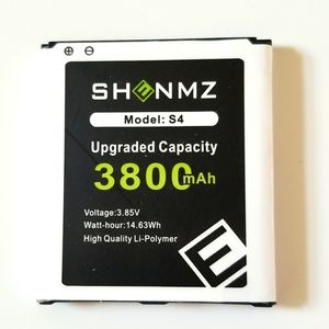 Cell Phone Battery NWOT